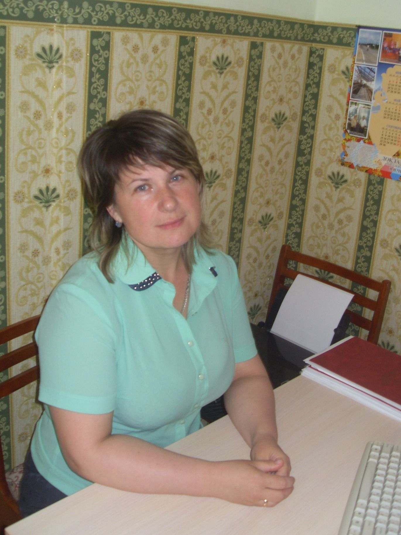 Урумова Ирина Анатольевна.
